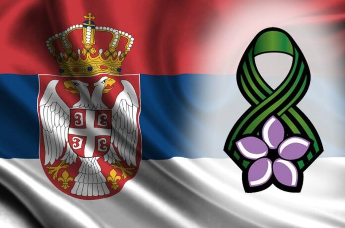 Dan primirja u Prvom svetskom ratu