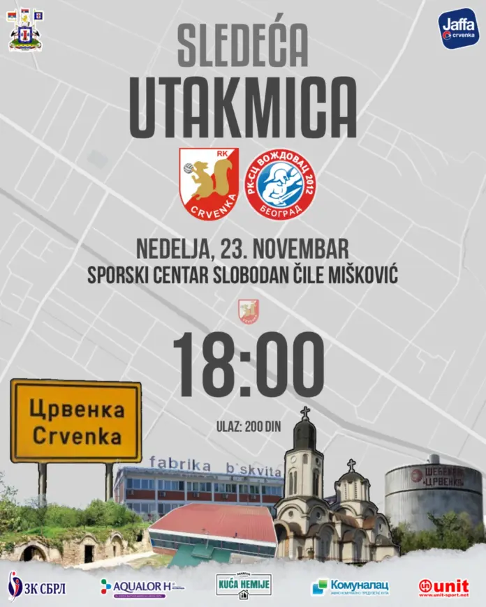 RK Crvenka poslednja utakmica