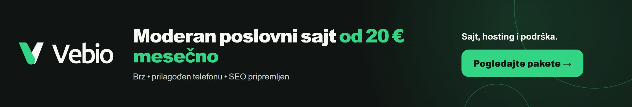 spot_img