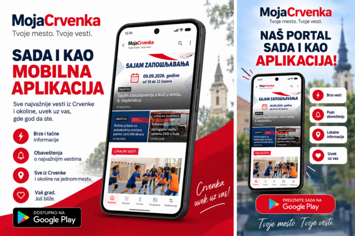 Moja Crvenka Android aplikacija