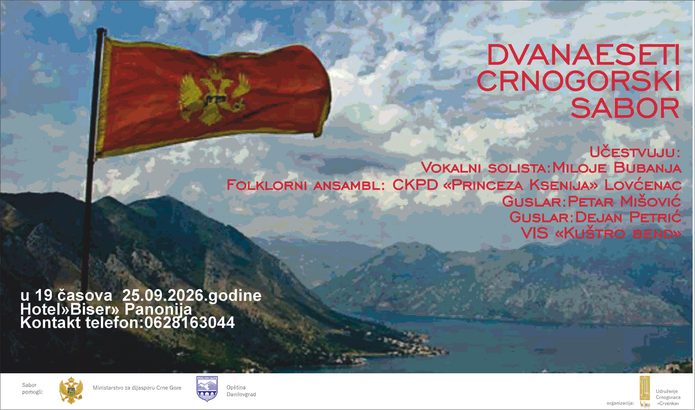 plakat pozivnica